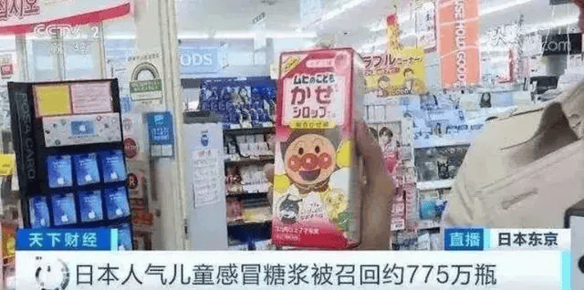 怎么可以消除皱纹？抗皱紧致护肤品避坑指南