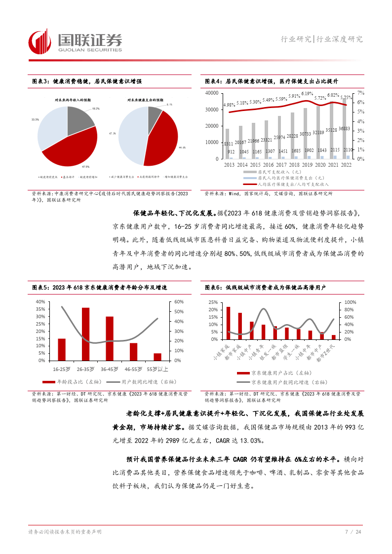 牛牛a线路入口1-聊城治疗卵巢囊肿[今日公开]济南红绘