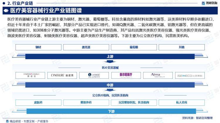 彩博官网-【东方·24节气】芒种时节，预防妇科炎症