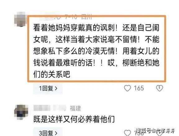 豆制品，是乳腺疾病的“根源”？有依据吗？医生说出大实话