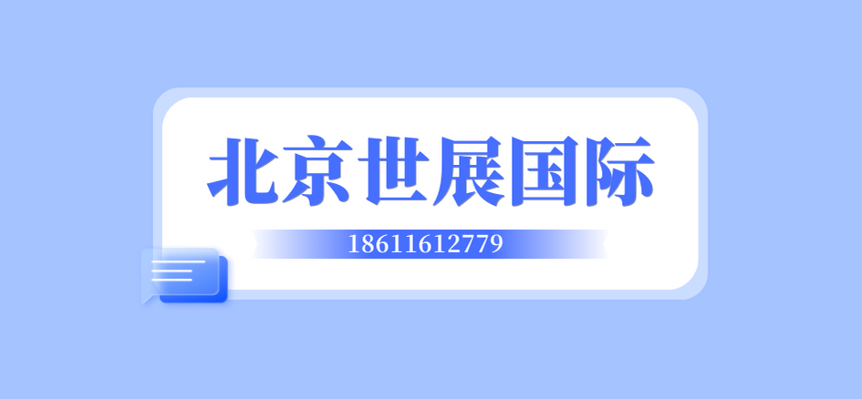 甄轻松：膳食纤维帮助你控制体重，维持身体健康!