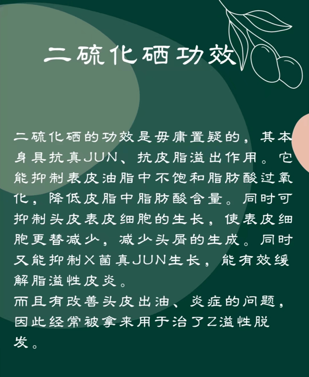 月经不调的多面性：济南附大医院妇科专家的深度解析