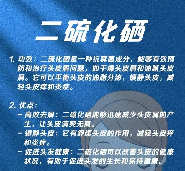 “晚晴第一美人”为了能够嫁给溥仪去做妇科检查，最后的命运让人唏嘘不已