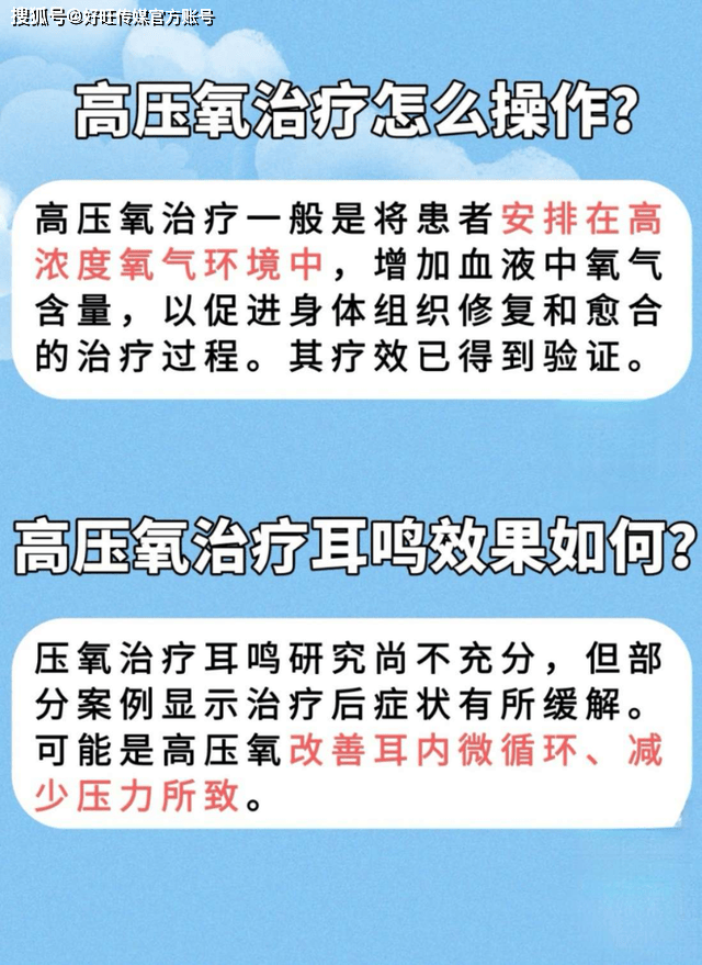 永鑫派车宝司机端-淡纹抗皱护肤品的危害有多大？远离风险缺点！