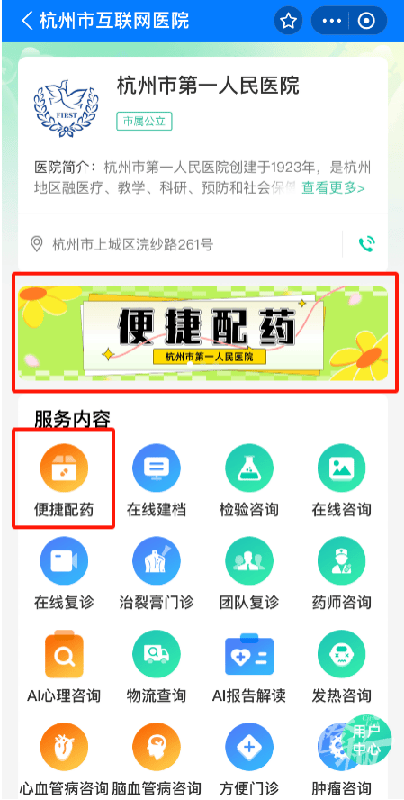 99发彩票app下载-儿童护肤品