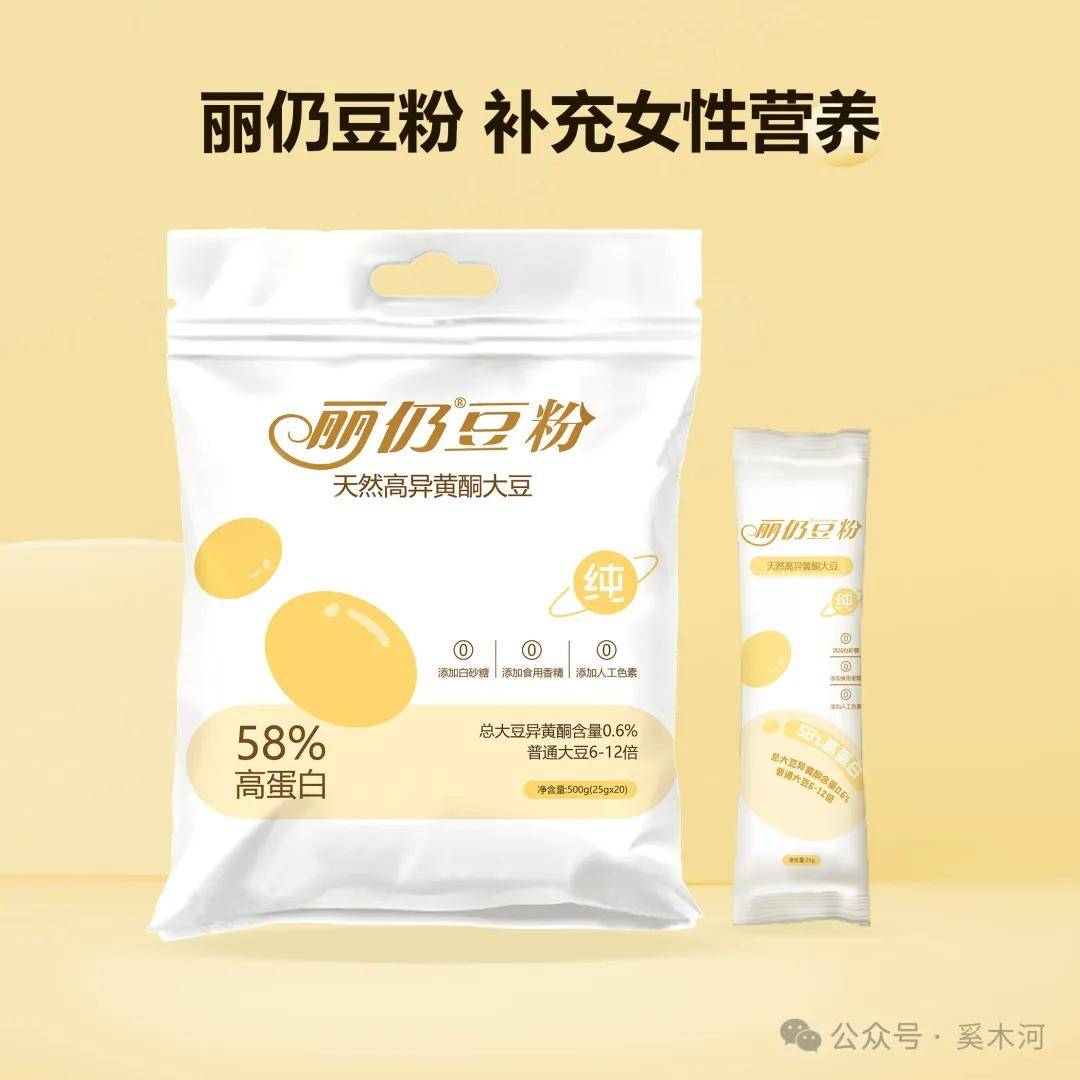 开心斗一番-保山市昆华医院：关怀女性健康，提供优质服务与支持