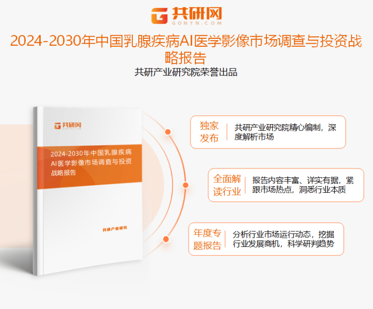 2024年敏感肌保湿亮肤护肤品排行榜 哪些护肤品适合敏感肌肤？