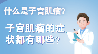 官方太阳城下载-北京白癜风医院：女性白癜风患者需要怎样护理呢?