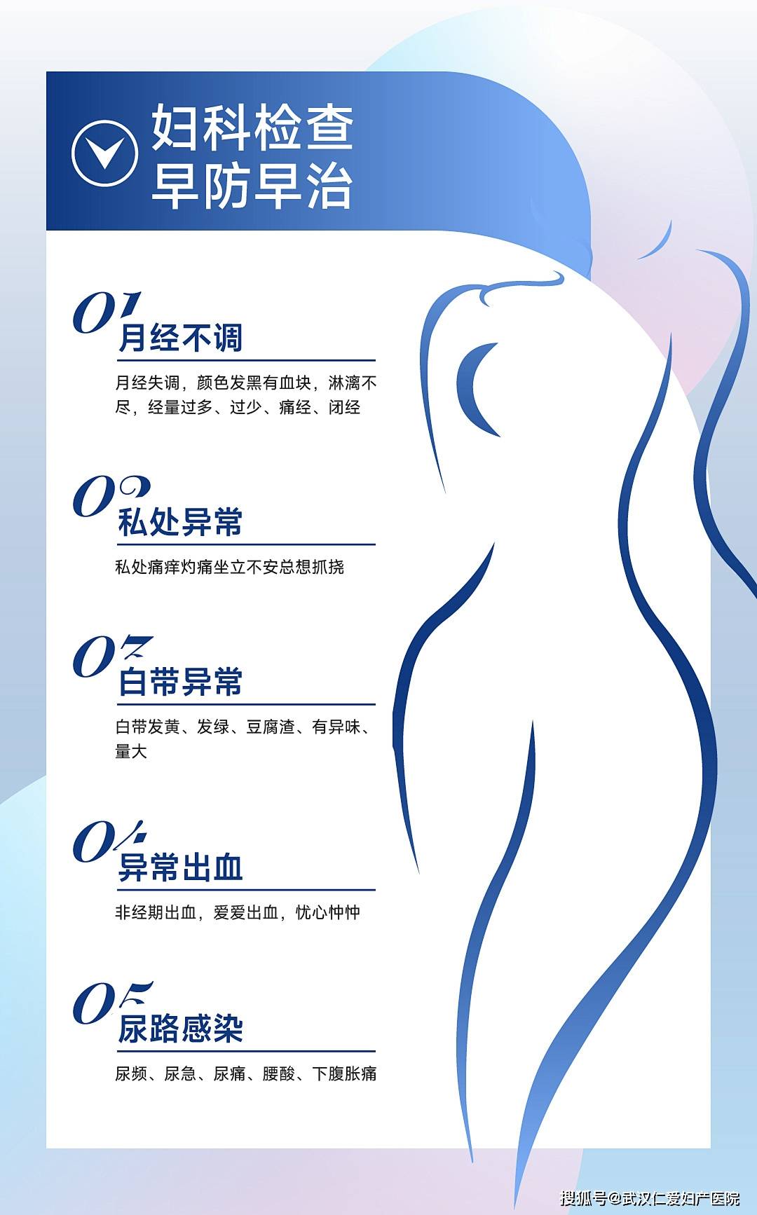 医美概念护肤品可复美上半年逆势增长