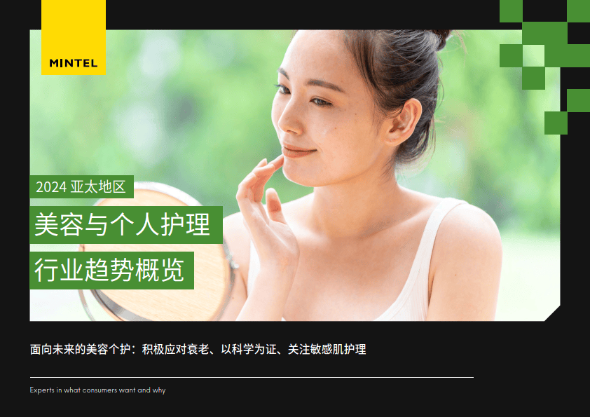 葡京官网手机app-薇莱美的护肤指南：精准祛痘，科学消炎！