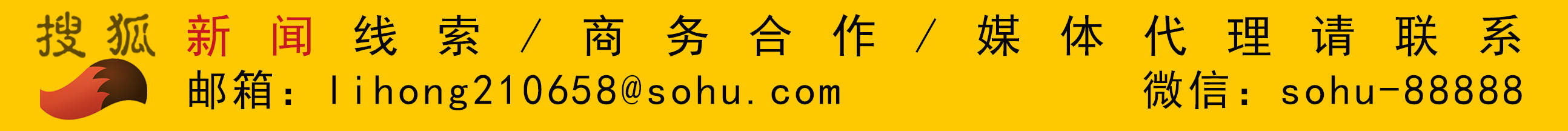 线上考化妆品配方师证书线下学护肤品技术皂基洗面奶的配方设计和制作工艺指南