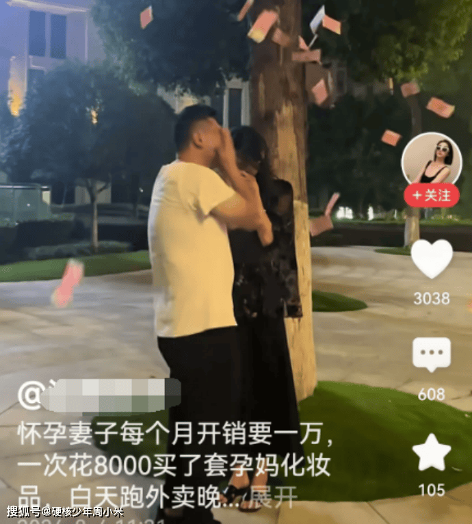 拾光电玩app下载-美白补水护肤品哪个牌子好？美白补水护肤品排行榜前十名