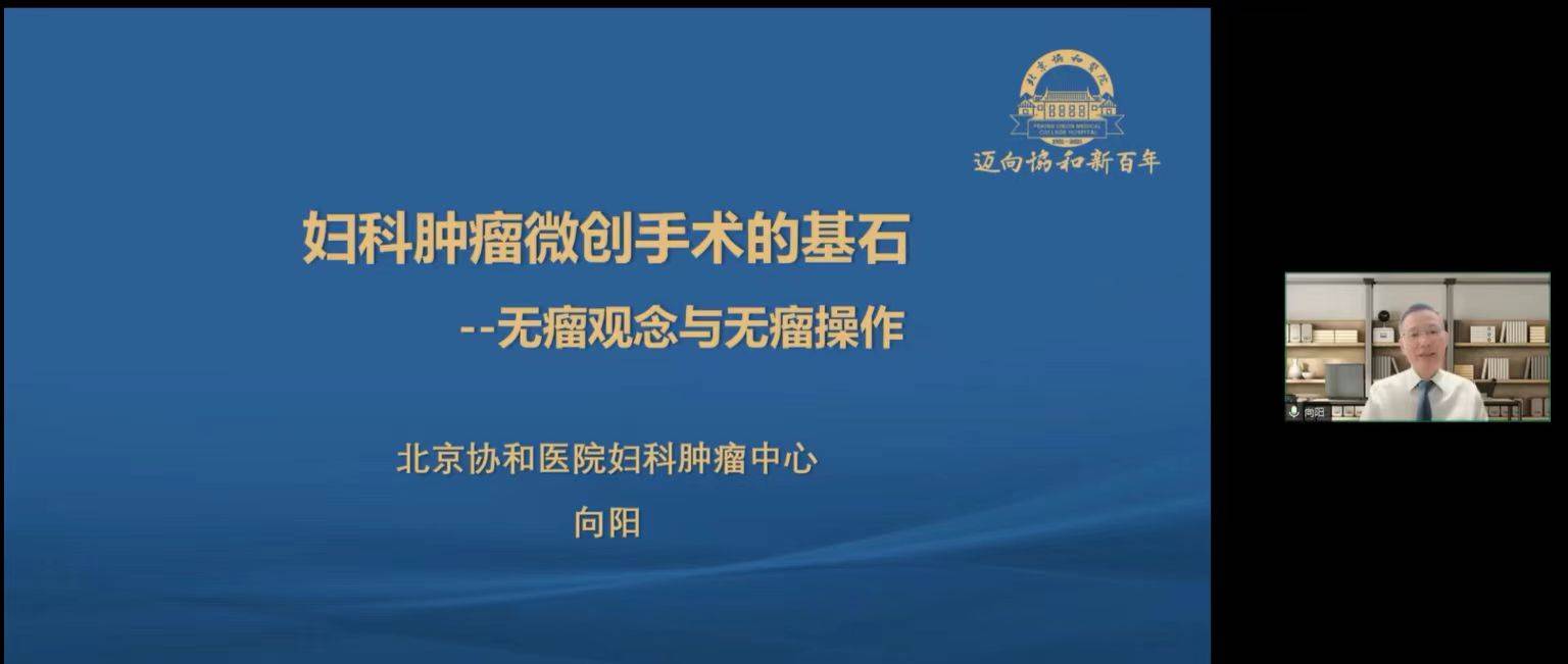 开源证券：关注医美、化妆品行业的投资机会