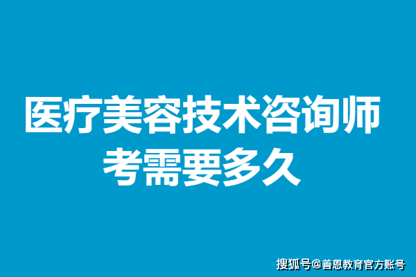 玩赚彩票老版本-跨境电商：护肤品类 热门成分及品牌流行趋势