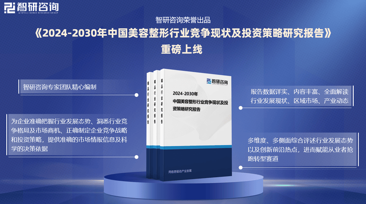 葡京娱乐APP-紧致抗皱的护肤品有哪些?紧致肌肤推荐